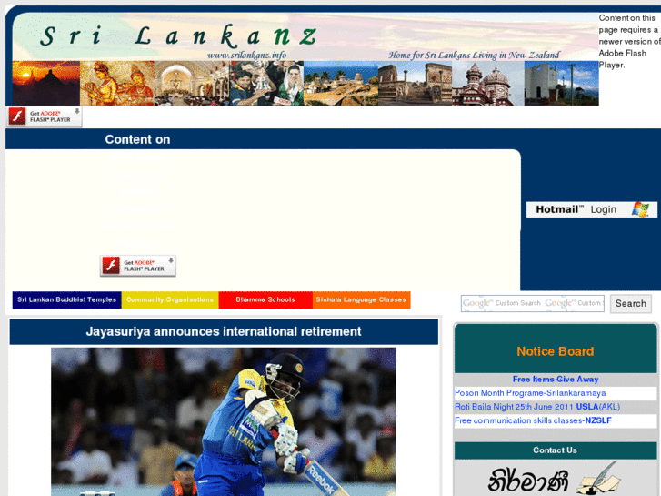 www.srilankanz.info