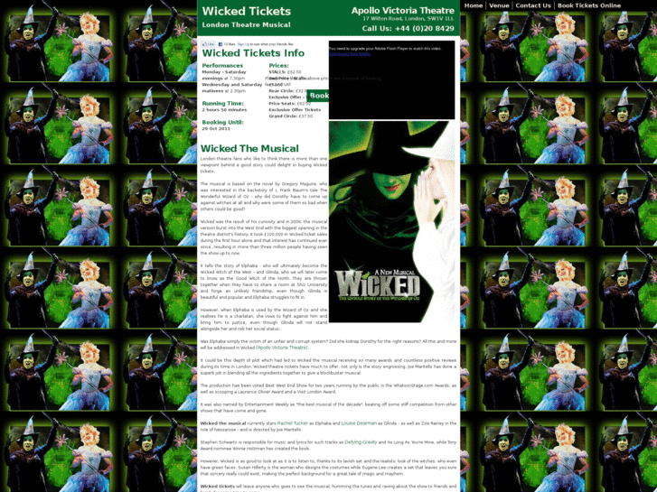 www.wickedtheatretickets.co.uk