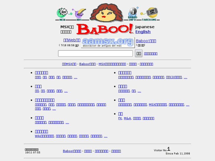 www.baboo.net