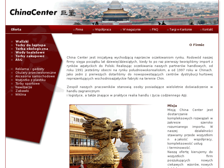 www.chinacenter.com.pl