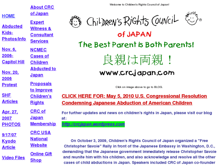 www.crcjapan.com