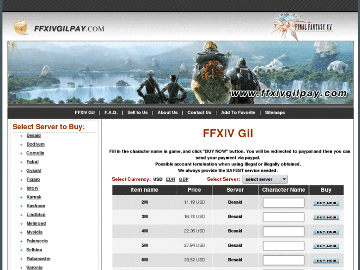 www.ffxivgilpay.com