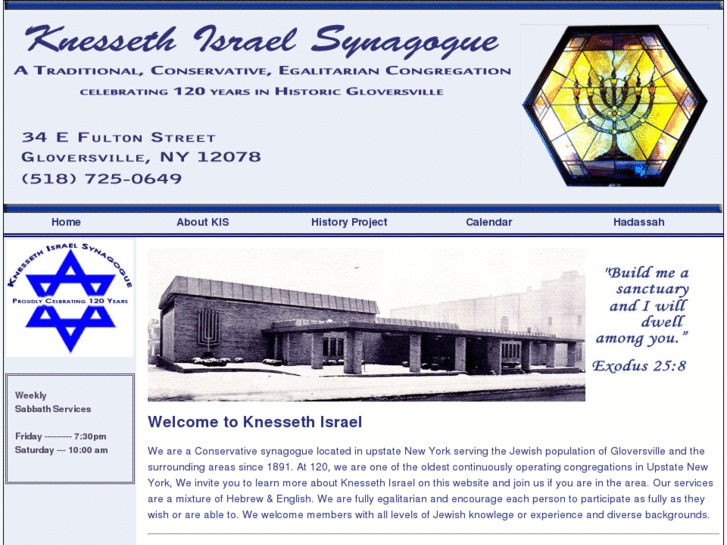 www.knessethisrael.net