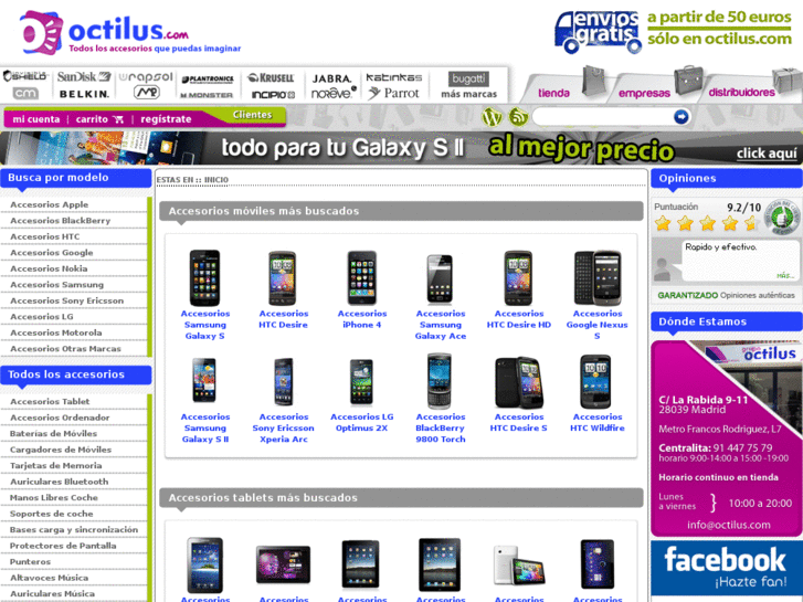 www.octilus.com