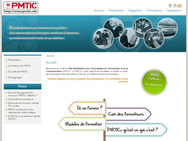www.pmtic.net