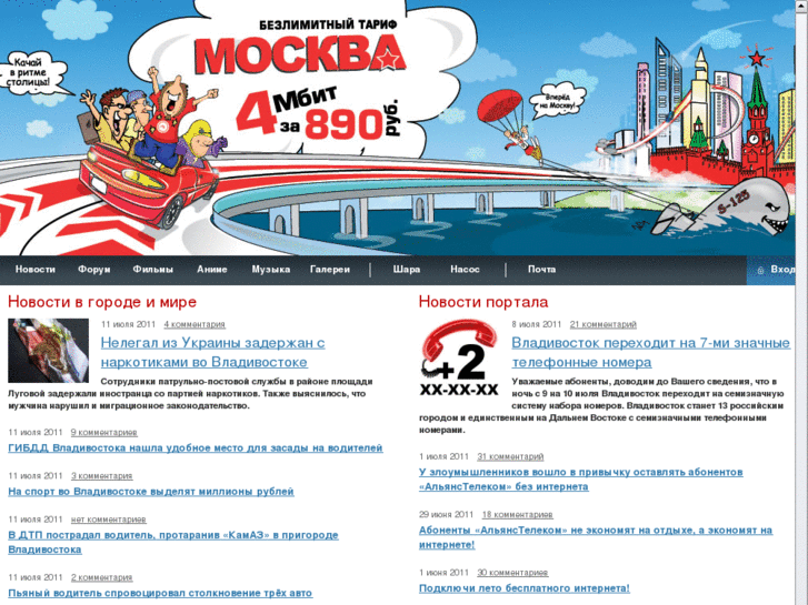 www.s125.ru