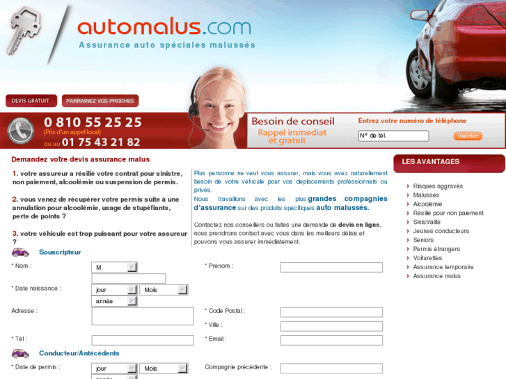 www.automalus.com