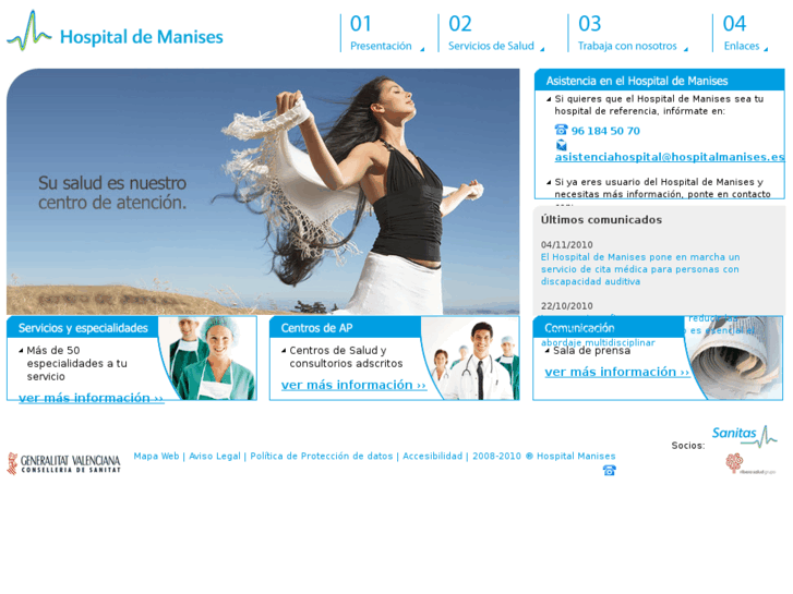 www.hospitalmanises.es