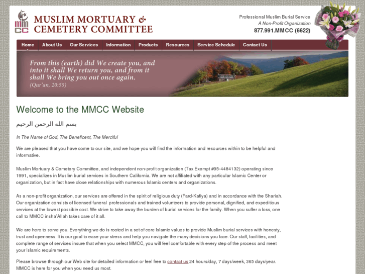 www.mmcc4u.com