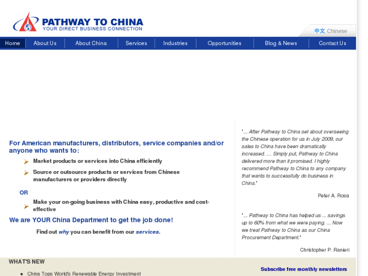 www.pathwaytochina.com