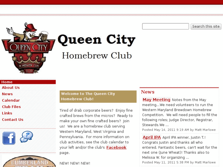 www.queencityhomebrew.com