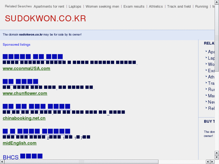 www.sudokwon.co.kr