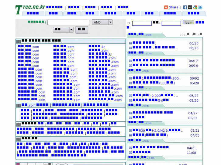 www.tree.ne.kr