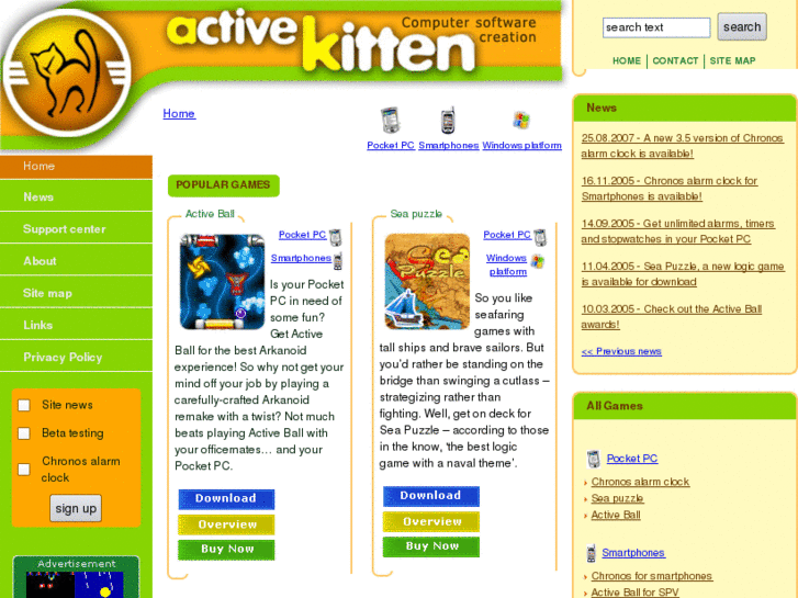 www.activekitten.com