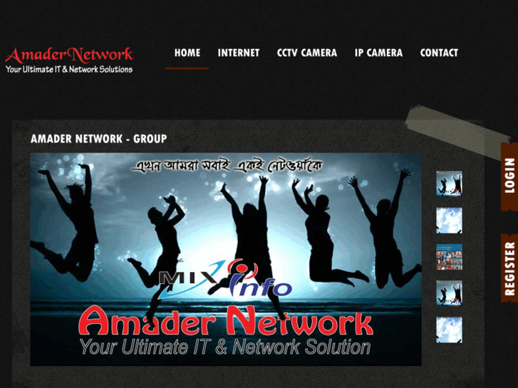 www.amadernetwork.com