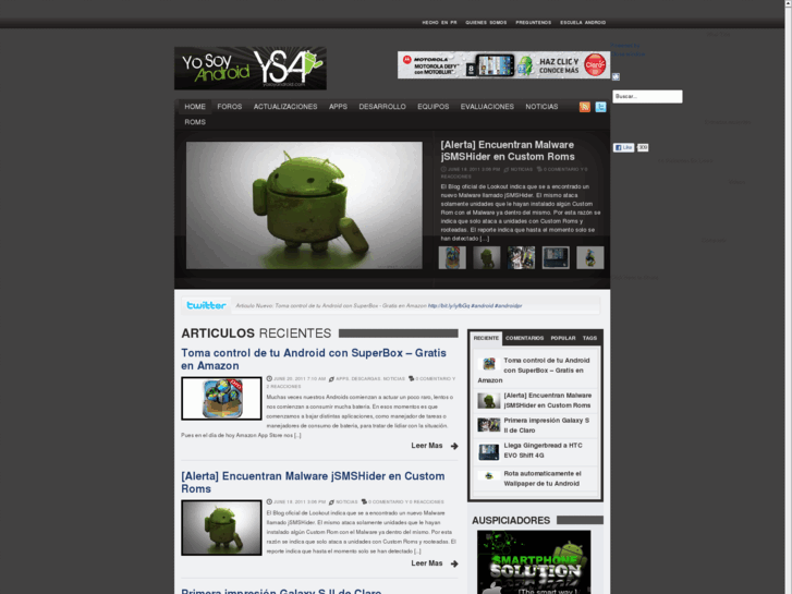 www.androidpr.net