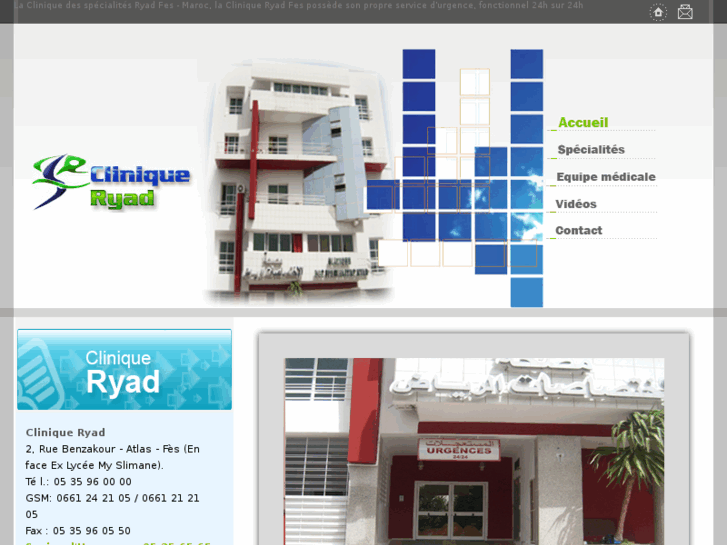 www.clinique-ryad-fes.com