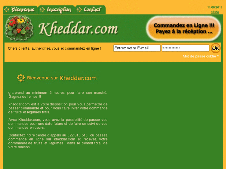 www.kheddar.com