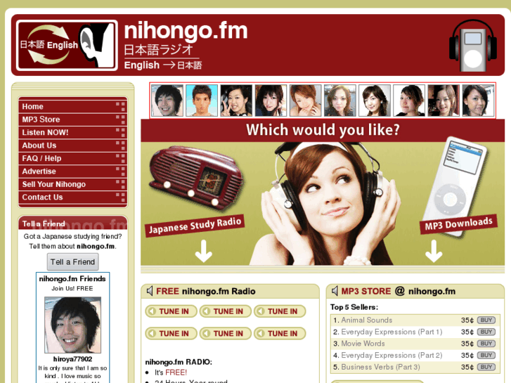 www.nihongo.fm