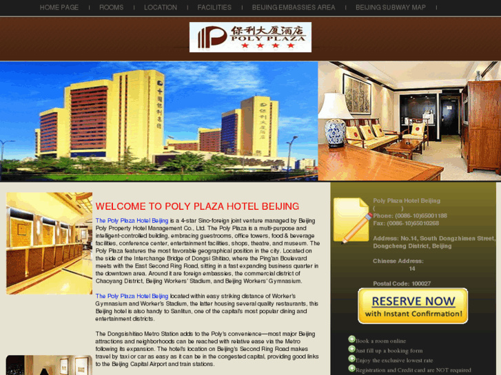 www.polyplazahotel.com