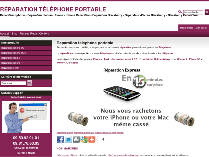 www.reparation-telephone-portable.fr