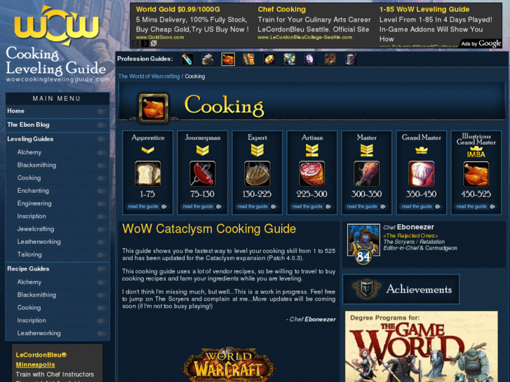 www.wowcookinglevelingguide.com