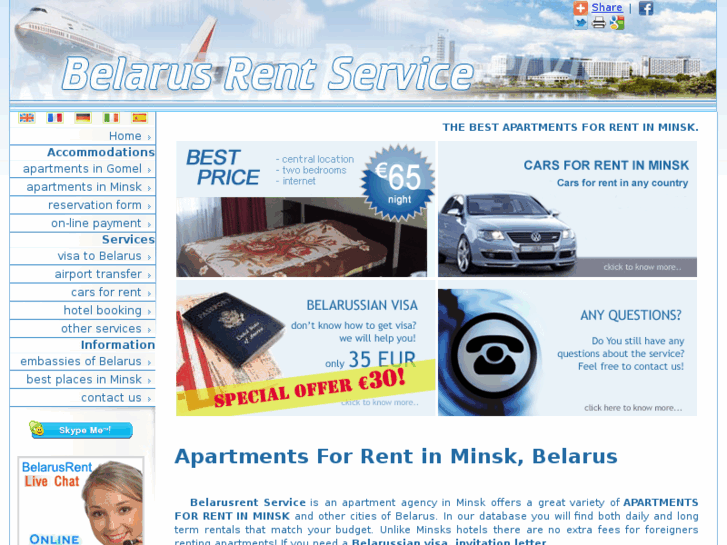 www.belarusrent.com