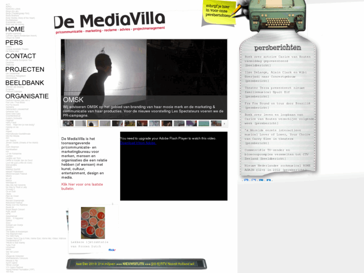 www.demediavilla.nl