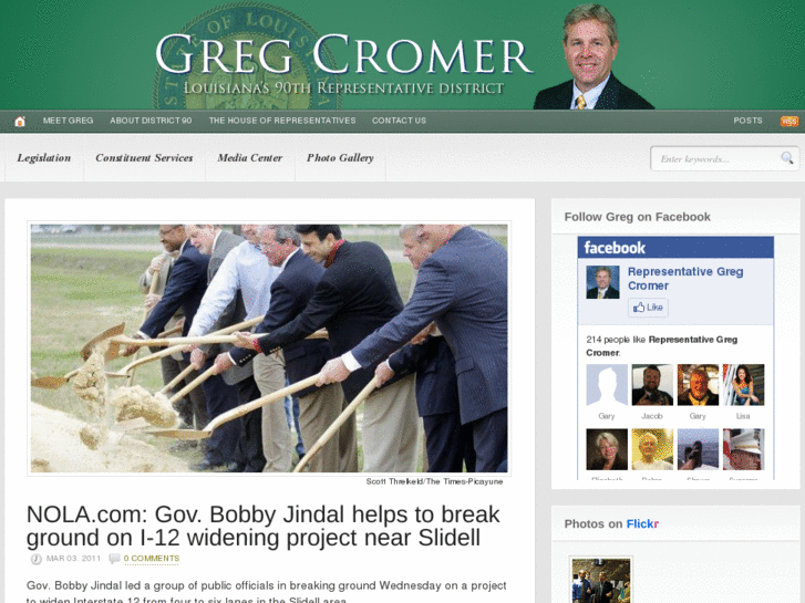 www.gregcromer.net