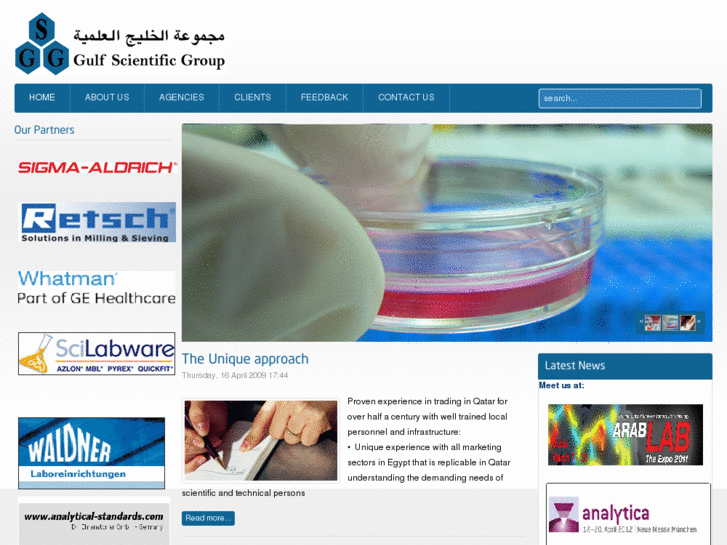 www.gsgqatar.com