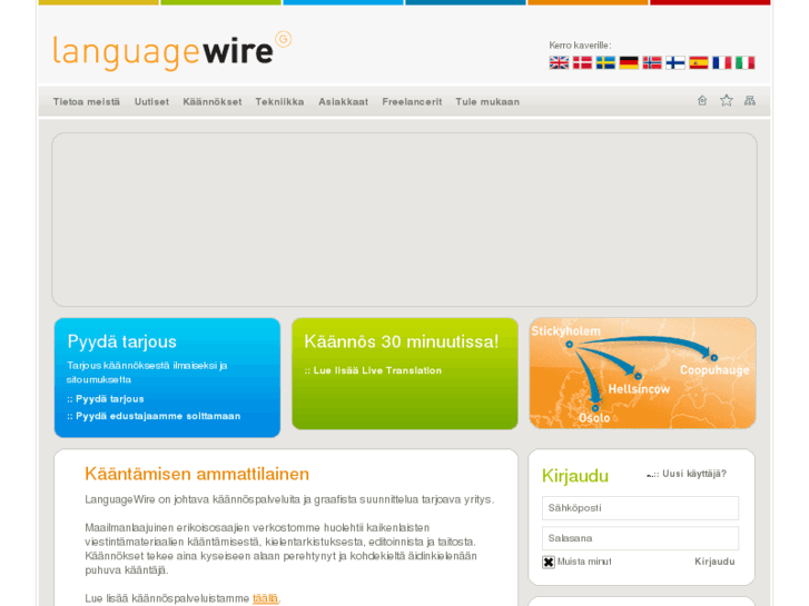 www.languagewire.fi