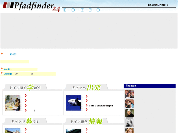 www.pfadfinder24.com