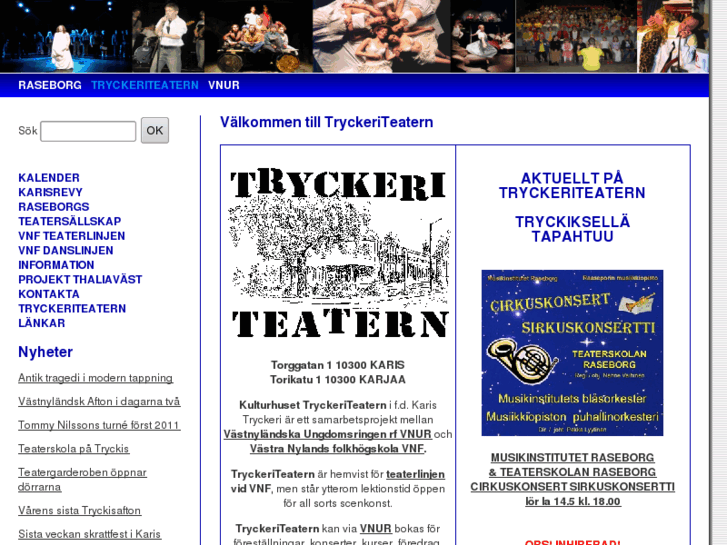 www.tryckeriteatern.org