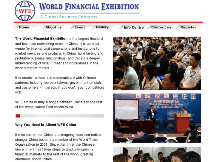 www.wfechina.com