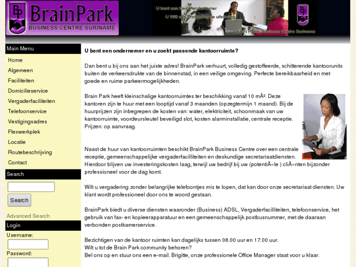 www.brainparksuriname.com