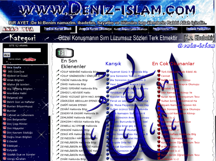 www.deniz-islam.com