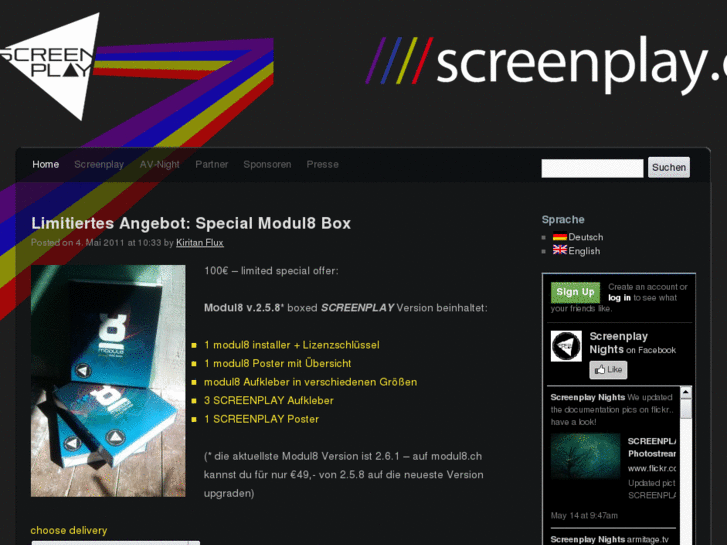 www.screenplaynights.com