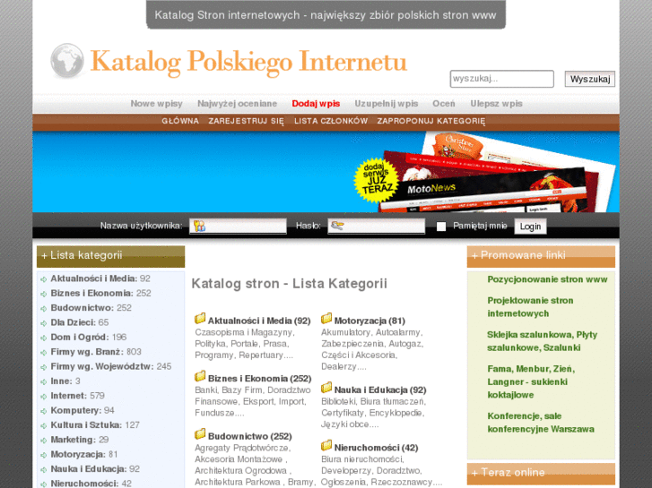 www.katalog-polskiego-internetu.pl