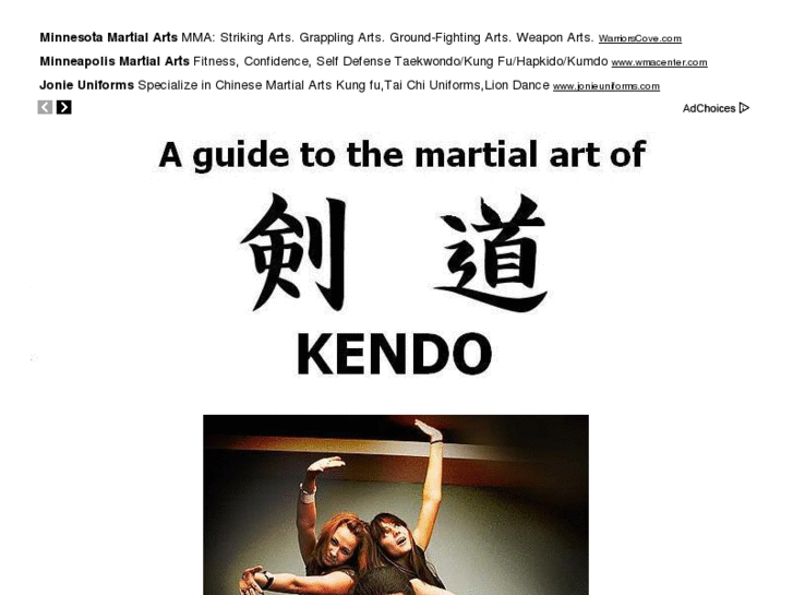 www.kendo-training.com