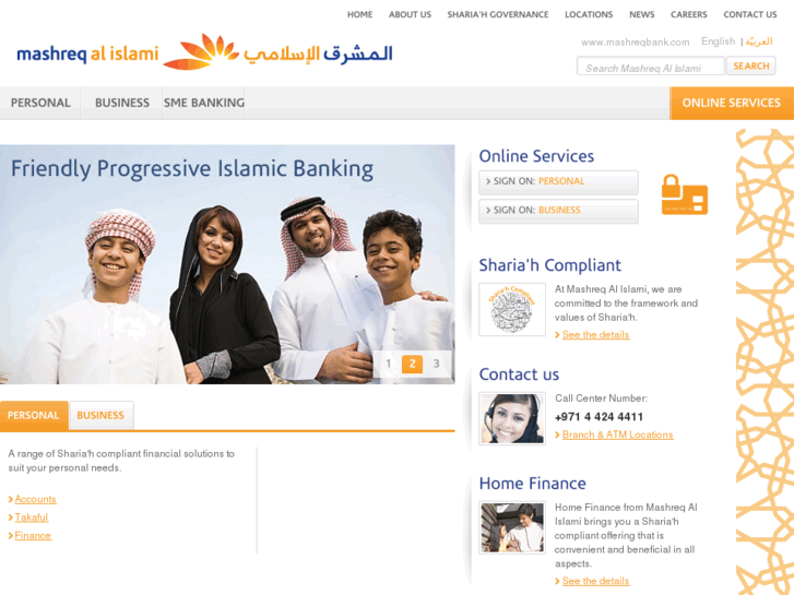 www.mashreqalislami.com