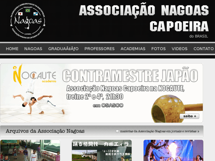 www.nagoascapoeira.com