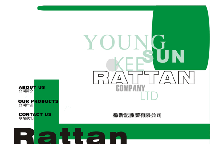 www.rattan-ysk.com