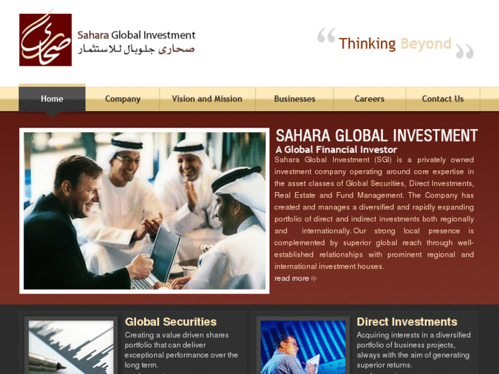 www.sahara-global.com