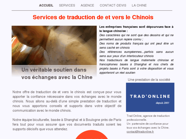 www.chinois-traduction.com