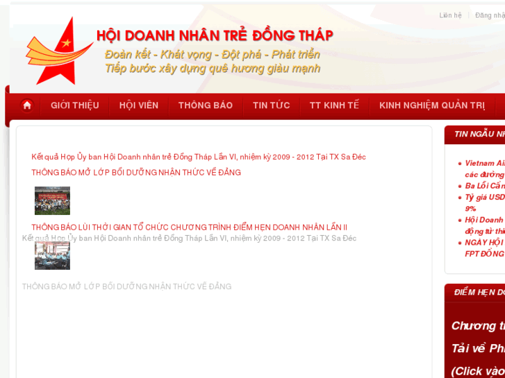 www.doanhnhantredt.com