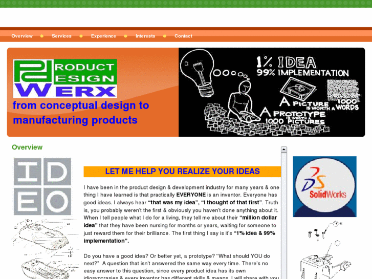 www.productdesignwerx.com