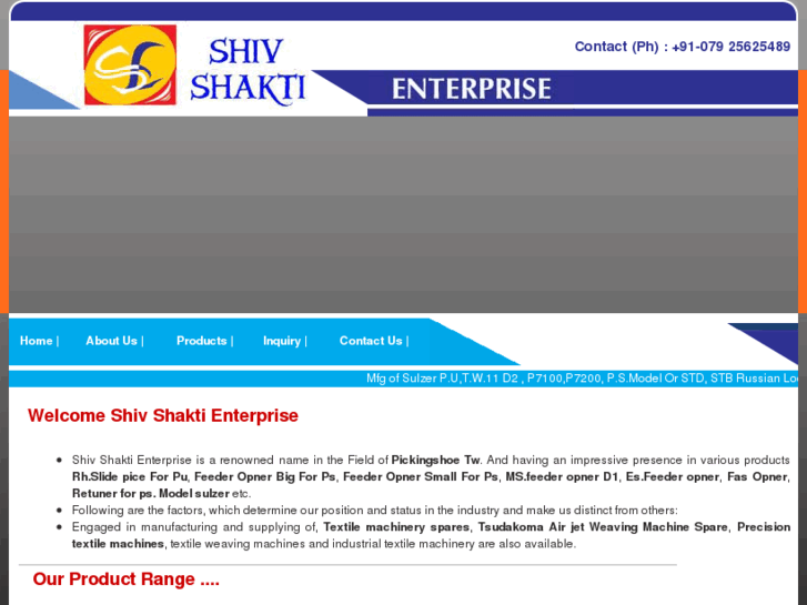 www.shivshaktienterprise.com