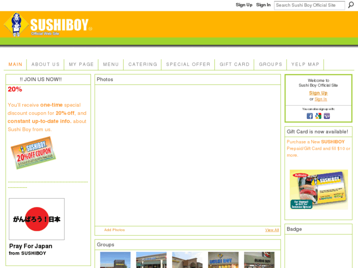 www.sushiboy.net