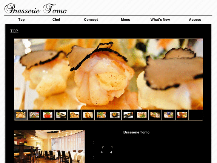 www.brasserietomo.com