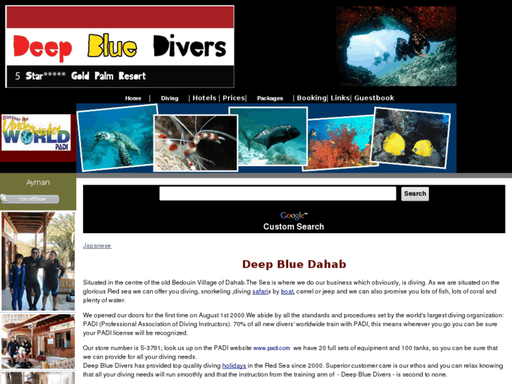 www.divedahab.com